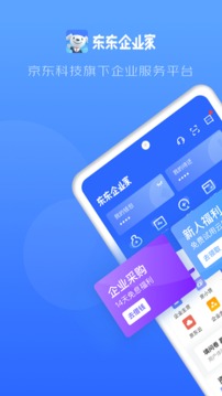東東ziy截圖
