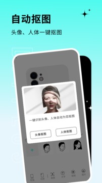 DIYPLUS截圖