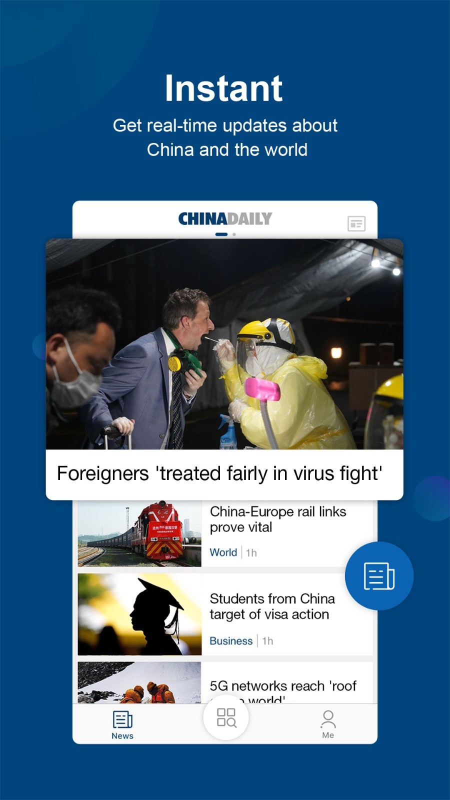 CHINA DAILY 中国日报v7.6.7截图5