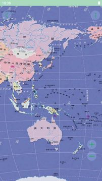 世界地圖大全截圖