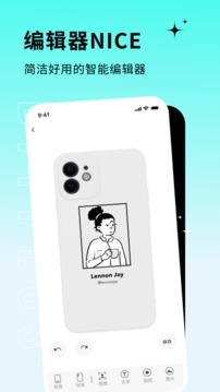 DIYPLUS截圖