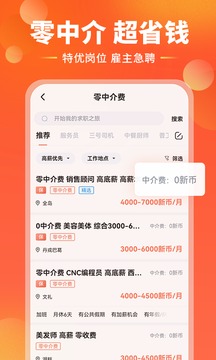 去獅城截圖