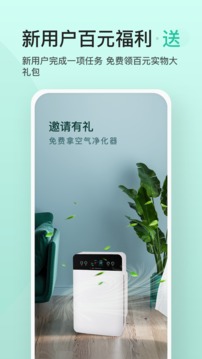 關心一下截圖
