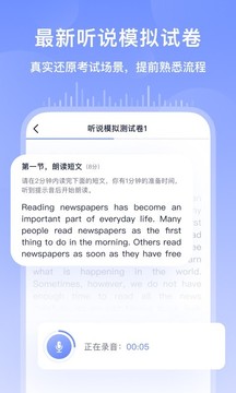 書鏈截圖