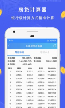鏈接截圖