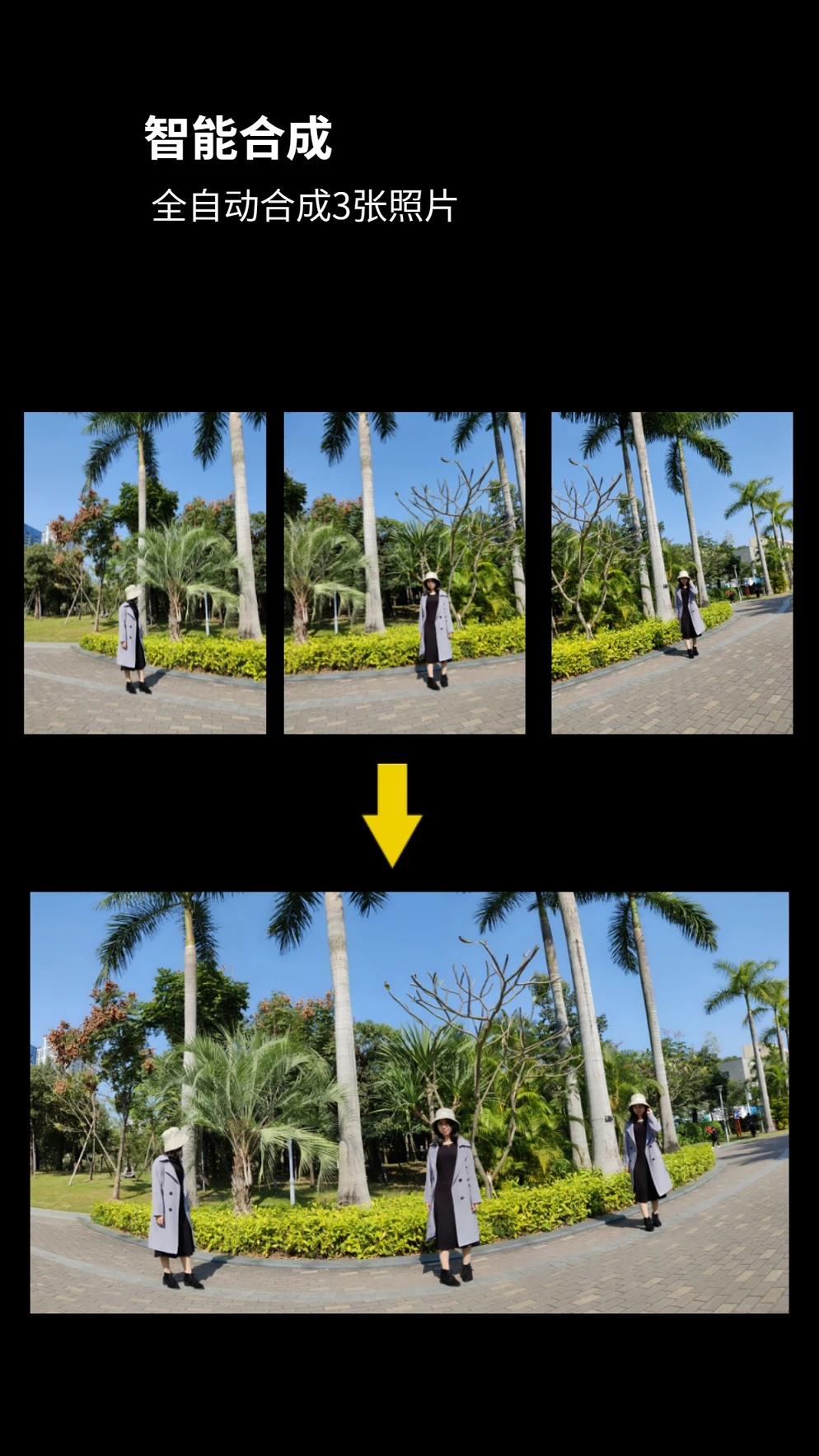 廣角相機(jī)截圖預(yù)覽