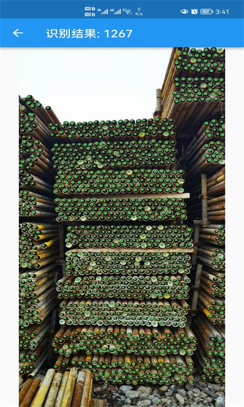 超級數(shù)鋼管截圖預(yù)覽