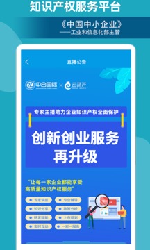 云葫截圖