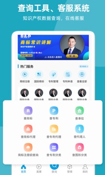 云葫截圖