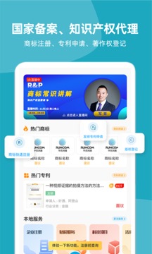 云葫截圖