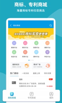 云葫截圖