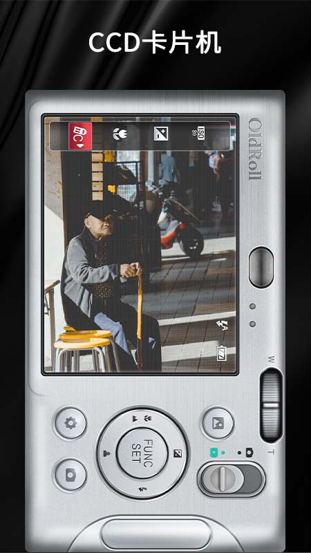 OldRoll复古胶片相机v3.3.1截图3