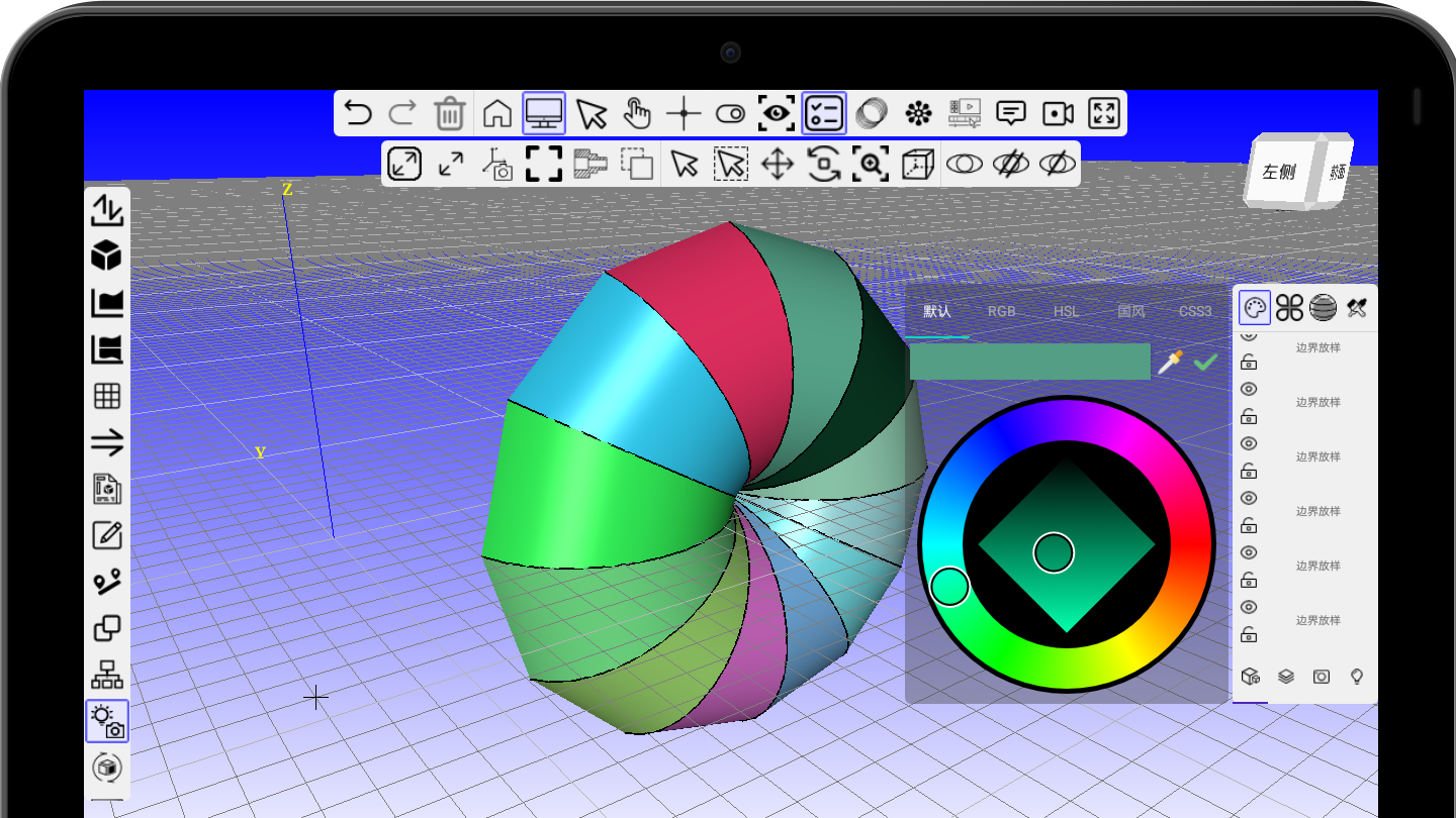手繪建模截圖預(yù)覽