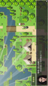 神律应用截图3