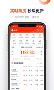 燈塔專業(yè)版截圖