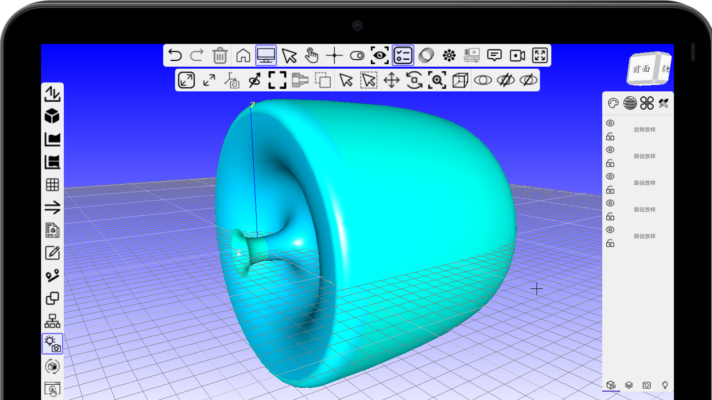 手繪建模截圖預(yù)覽