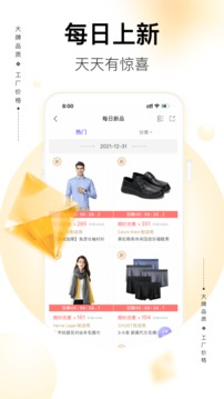 必要截圖