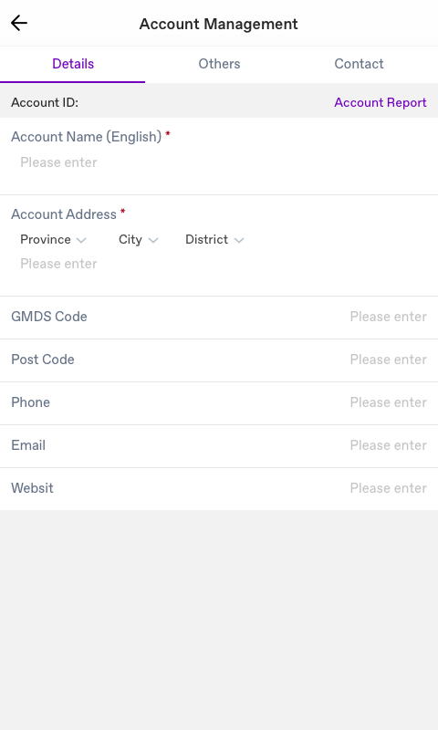 SALESmove截圖預(yù)覽
