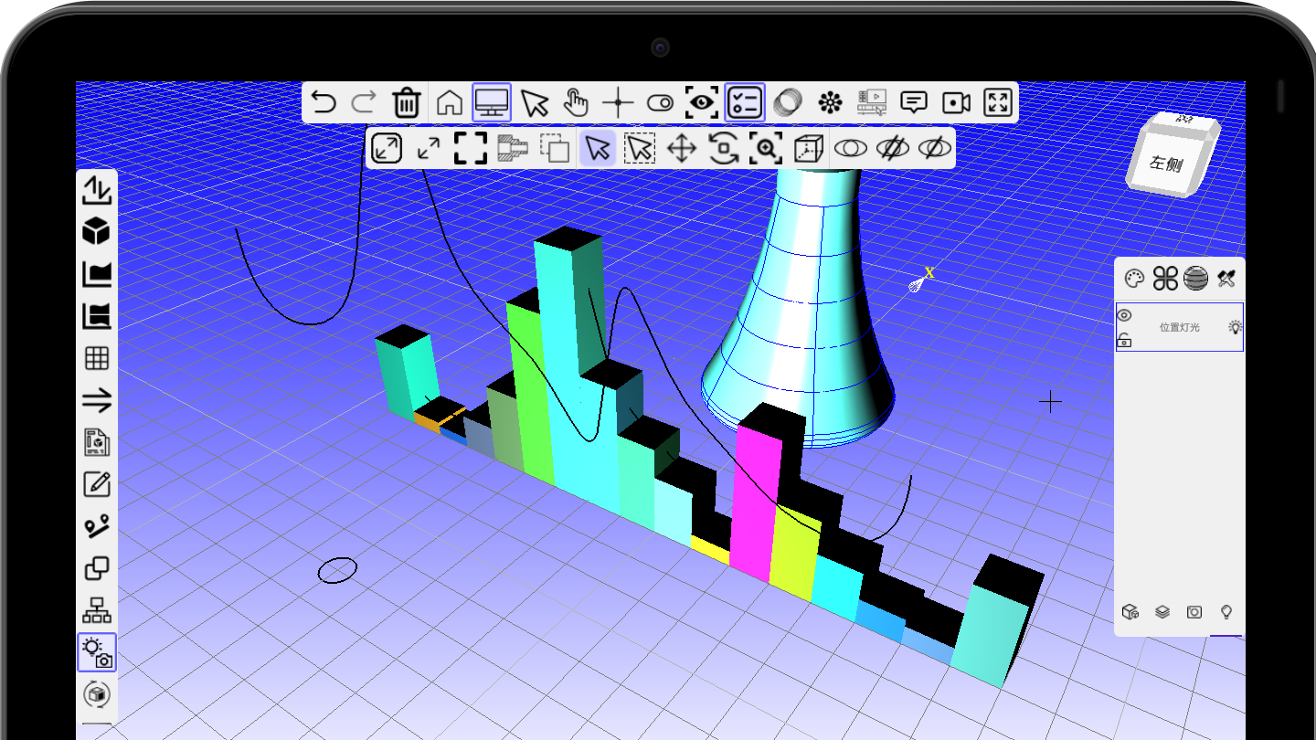 手繪建模截圖預(yù)覽
