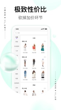 必要截圖