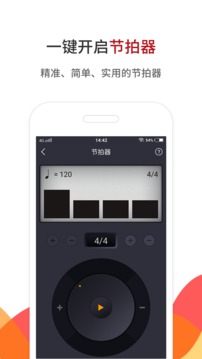 中國古箏網(wǎng)截圖