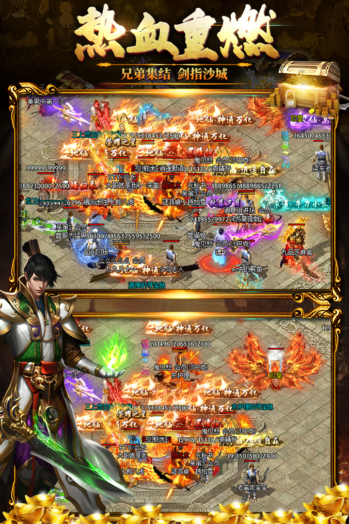 黑暗光年截圖預(yù)覽