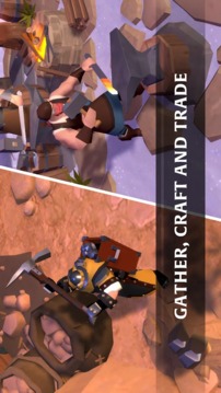 Albion Online截圖