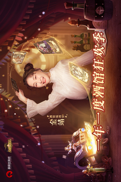 劍與遠(yuǎn)征截圖
