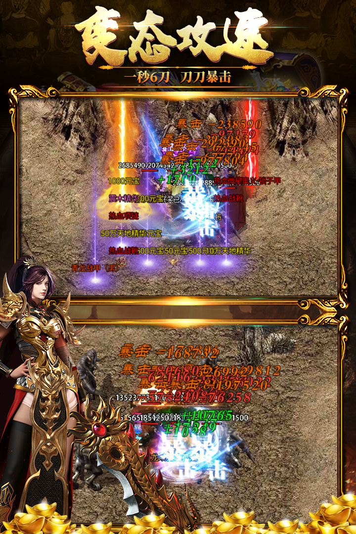 黑暗光年截圖預(yù)覽