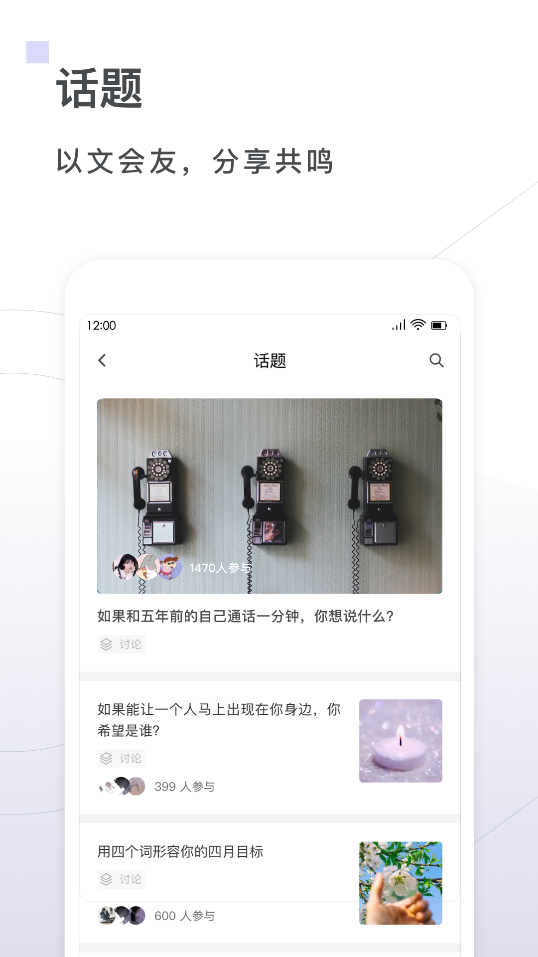 句读v4.6.1截图2