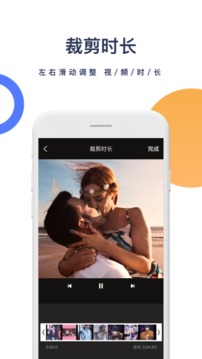 一鍵去水印截圖