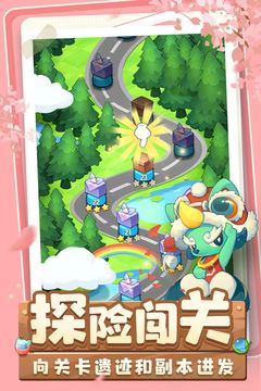 小森靈截圖