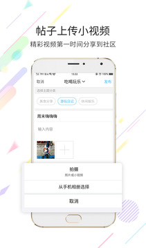玉溪高古樓截圖