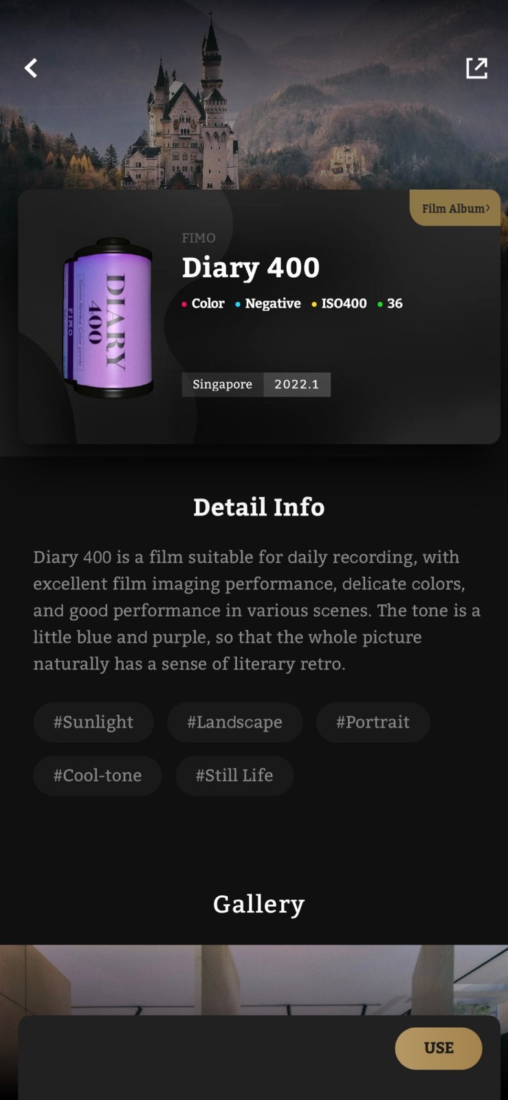 FIMO截圖預(yù)覽