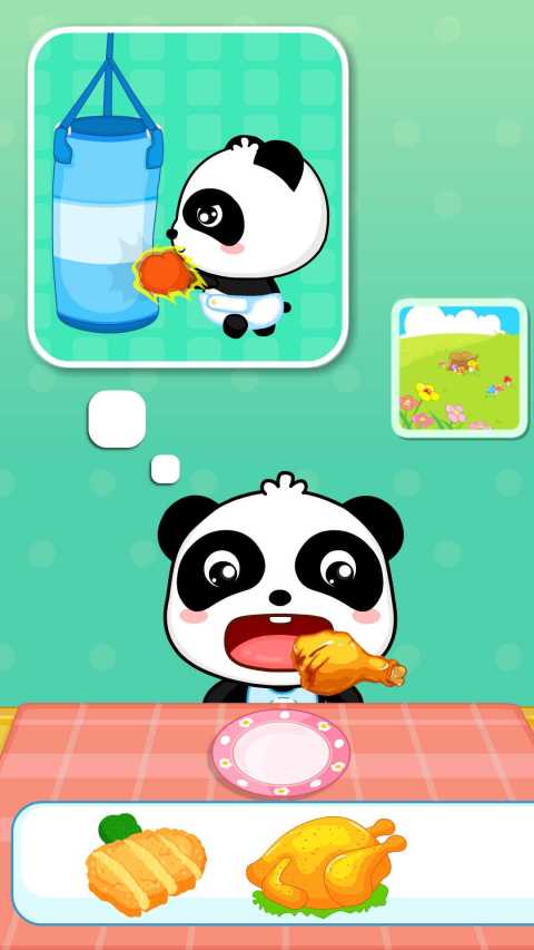 寶寶愛吃飯截圖預覽