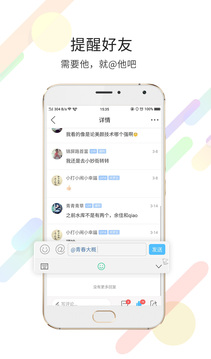 玉溪高古樓截圖