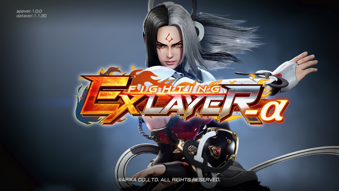 FIGHTING EX LAYER -α截图1