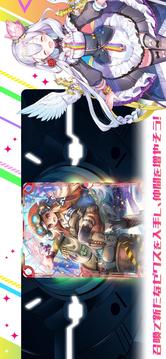 Z/X Code OverBoost截圖
