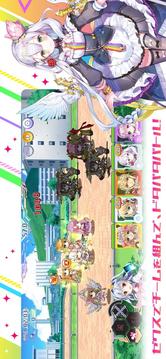 Z/X Code OverBoost截圖