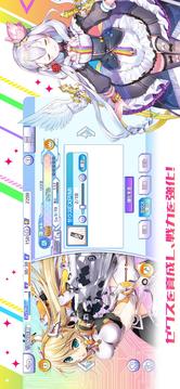 Z/X Code OverBoost截圖