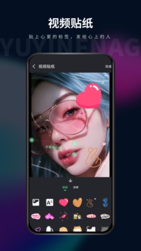 影音坊截圖