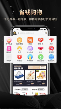 NN俱乐部应用截图3