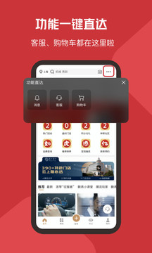 盛時截圖