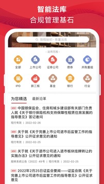 易董截圖