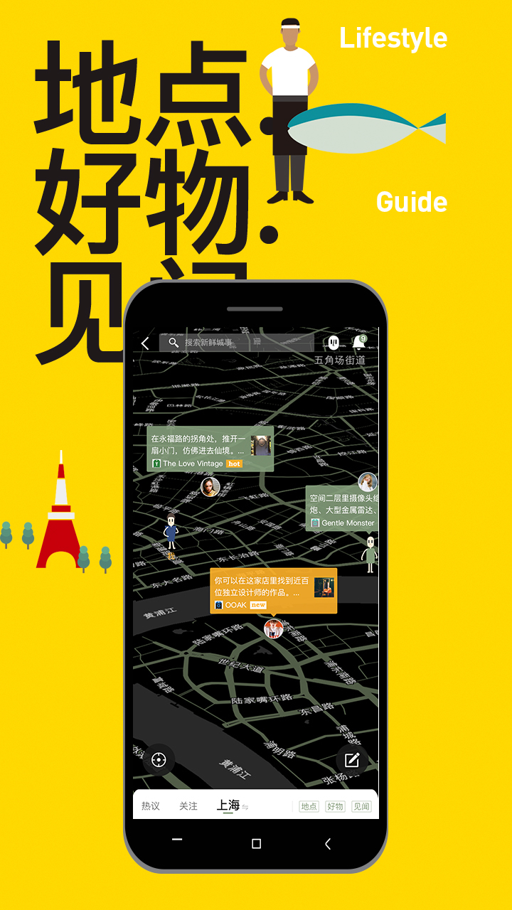 mars下载2022安卓最新版_手机app官方版免费安装下载_豌豆荚