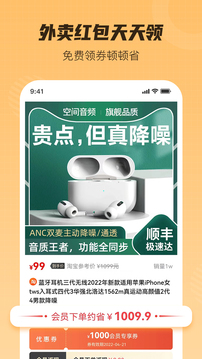 千瓦截圖