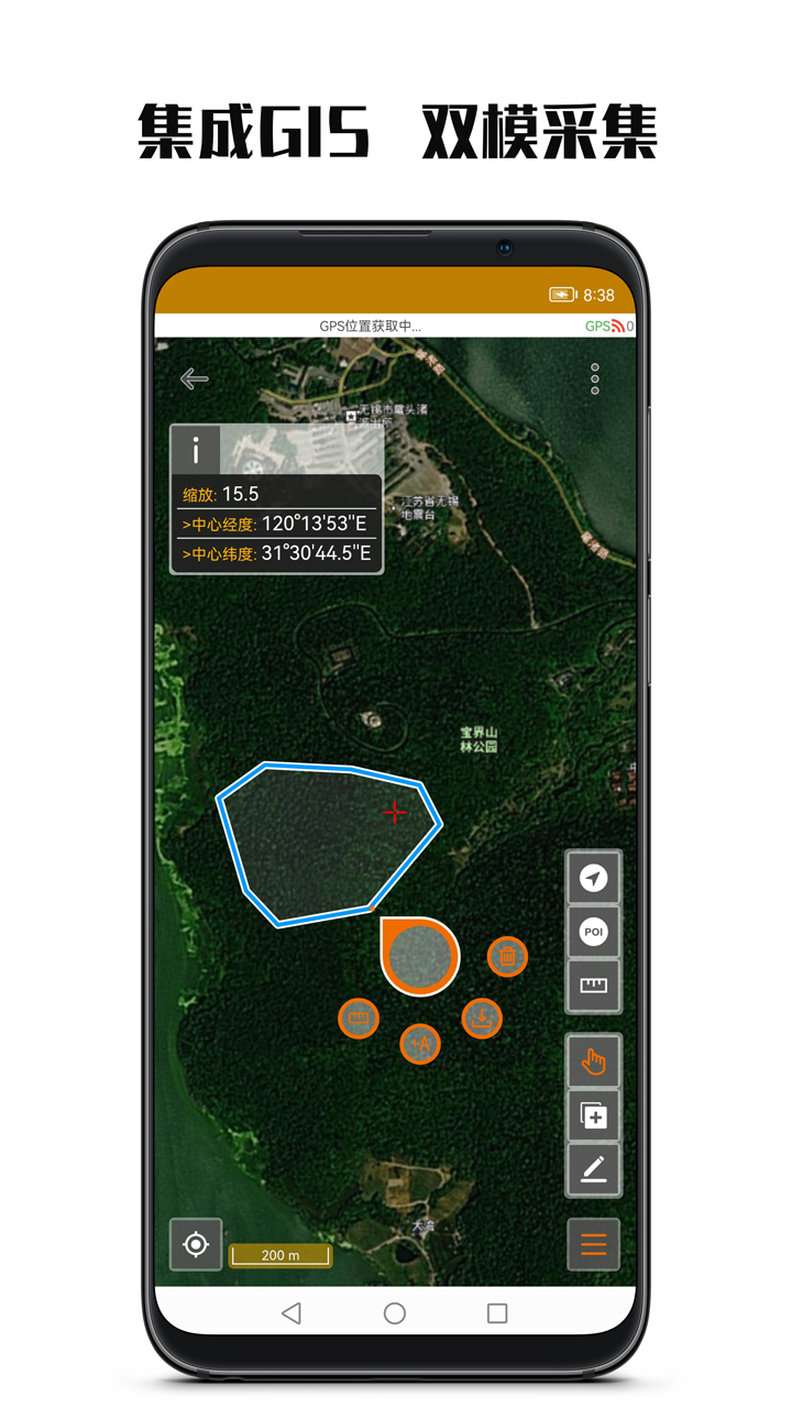 数图v1.0.36截图1