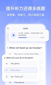 書鏈截圖