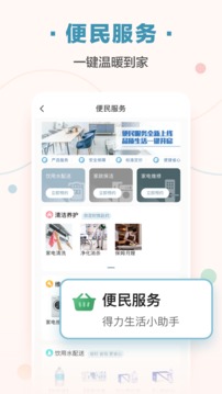 住這兒截圖