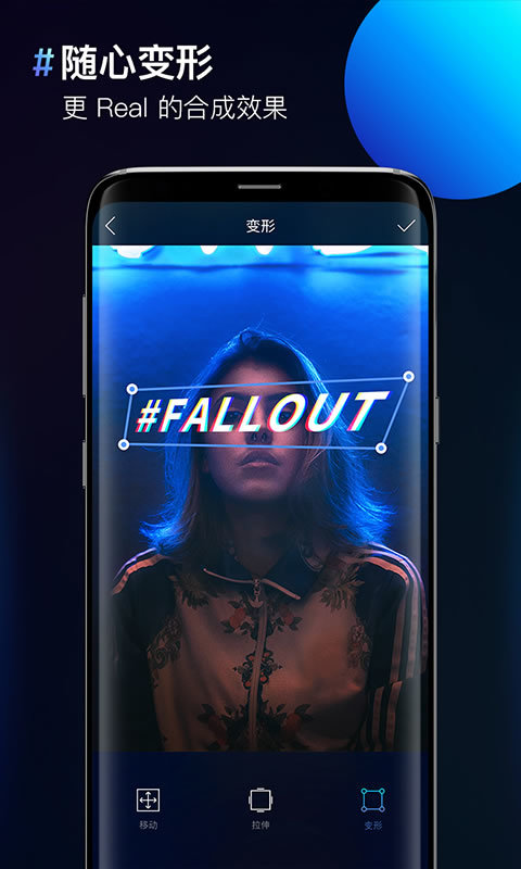 圖片合成器截圖預(yù)覽